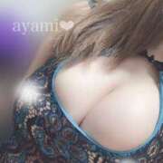 ヒメ日記 2025/08/08 19:07 投稿 あやみ ダンシングおっぱいTEAM爆