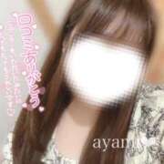 ヒメ日記 2025/09/15 23:37 投稿 あやみ ダンシングおっぱいTEAM爆