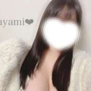 ヒメ日記 2025/12/03 18:57 投稿 あやみ ダンシングおっぱいTEAM爆