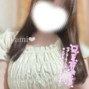 ヒメ日記 2026/01/21 16:47 投稿 あやみ ダンシングおっぱいTEAM爆