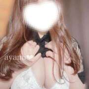 ヒメ日記 2026/01/31 10:17 投稿 あやみ ダンシングおっぱいTEAM爆