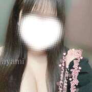 あやみ 🤍嬉しいラブレターありがとう💌🤍 ダンシングおっぱいTEAM爆