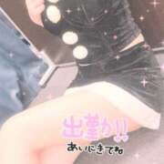 ヒメ日記 2024/12/25 18:55 投稿 綾野 人妻最後の砦 小岩店