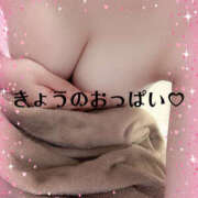 ヒメ日記 2024/12/26 16:43 投稿 綾野 人妻最後の砦 小岩店