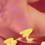 ヒメ日記 2026/04/12 08:39 投稿 こい 性腺熟女100％本店（デリヘル市場）