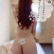 ヒメ日記 2025/02/05 20:57 投稿 きら NEW GENERATION