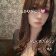 ヒメ日記 2024/12/31 21:18 投稿 飯島　めぐみ PLATINA R-30（すすきの）