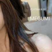 ヒメ日記 2025/04/09 10:29 投稿 飯島　めぐみ PLATINA R-30（すすきの）