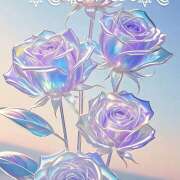 ヒメ日記 2025/04/27 17:10 投稿 星導瑠璃(ほしるべるり) 五十路マダムエクスプレス厚木店(カサブランカグループ)