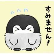 ヒメ日記 2025/08/10 05:08 投稿 星導瑠璃(ほしるべるり) 五十路マダムエクスプレス厚木店(カサブランカグループ)