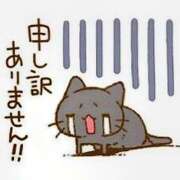 ヒメ日記 2025/09/13 22:00 投稿 星導瑠璃(ほしるべるり) 五十路マダムエクスプレス厚木店(カサブランカグループ)