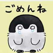 ヒメ日記 2025/09/13 22:08 投稿 星導瑠璃(ほしるべるり) 五十路マダムエクスプレス厚木店(カサブランカグループ)