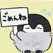 ヒメ日記 2025/10/26 13:36 投稿 星導瑠璃(ほしるべるり) 五十路マダムエクスプレス厚木店(カサブランカグループ)