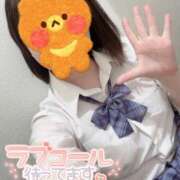 ヒメ日記 2025/01/26 00:43 投稿 るか ビデオdeはんど 横浜校