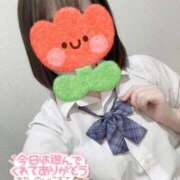 ヒメ日記 2025/01/26 16:13 投稿 るか ビデオdeはんど 横浜校