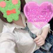 ヒメ日記 2025/01/27 15:50 投稿 るか ビデオdeはんど 横浜校