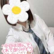 ヒメ日記 2025/01/30 18:03 投稿 るか ビデオdeはんど 横浜校