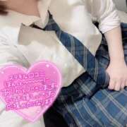 ヒメ日記 2025/02/02 18:13 投稿 るか ビデオdeはんど 横浜校