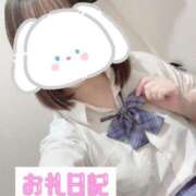 ヒメ日記 2025/02/08 17:23 投稿 るか ビデオdeはんど 横浜校