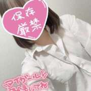 ヒメ日記 2025/02/09 16:43 投稿 るか ビデオdeはんど 横浜校