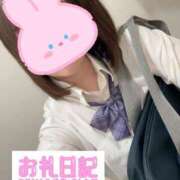 ヒメ日記 2025/02/20 18:43 投稿 るか ビデオdeはんど 横浜校