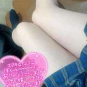 ヒメ日記 2025/02/21 16:53 投稿 るか ビデオdeはんど 横浜校