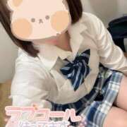 ヒメ日記 2025/03/08 12:43 投稿 るか ビデオdeはんど 横浜校