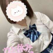 ヒメ日記 2025/03/09 09:03 投稿 るか ビデオdeはんど 横浜校