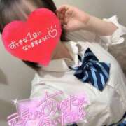 ヒメ日記 2025/03/14 08:03 投稿 るか ビデオdeはんど 横浜校