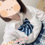 ヒメ日記 2025/04/11 17:04 投稿 るか ビデオdeはんど 横浜校