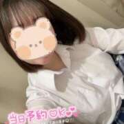 ヒメ日記 2025/04/16 12:23 投稿 るか ビデオdeはんど 横浜校