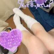 ヒメ日記 2025/04/24 12:23 投稿 るか ビデオdeはんど 横浜校