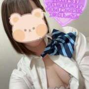 ヒメ日記 2025/04/25 14:23 投稿 るか ビデオdeはんど 横浜校