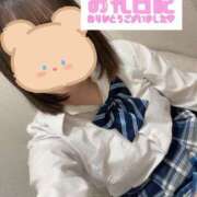 ヒメ日記 2025/05/03 18:13 投稿 るか ビデオdeはんど 横浜校