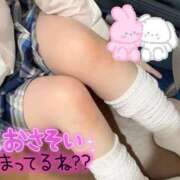 ヒメ日記 2025/05/09 12:23 投稿 るか ビデオdeはんど 横浜校