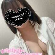 ヒメ日記 2025/05/14 17:03 投稿 るか ビデオdeはんど 横浜校