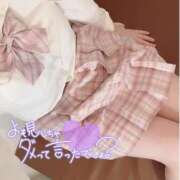 ヒメ日記 2025/06/04 22:23 投稿 るか ビデオdeはんど 横浜校