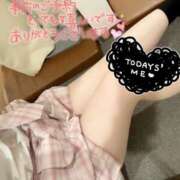 ヒメ日記 2025/06/21 12:24 投稿 るか ビデオdeはんど 横浜校