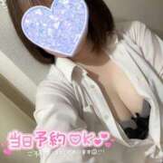 ヒメ日記 2025/07/01 12:04 投稿 るか ビデオdeはんど 横浜校