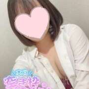 ヒメ日記 2025/07/12 08:53 投稿 るか ビデオdeはんど 横浜校