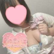 ヒメ日記 2025/08/13 15:13 投稿 るか ビデオdeはんど 横浜校