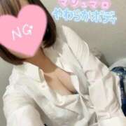 ヒメ日記 2025/09/13 08:53 投稿 るか ビデオdeはんど 横浜校