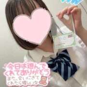 ヒメ日記 2025/09/21 18:33 投稿 るか ビデオdeはんど 横浜校