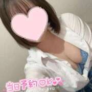 ヒメ日記 2025/09/24 12:23 投稿 るか ビデオdeはんど 横浜校