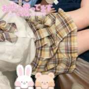 ヒメ日記 2025/10/03 08:53 投稿 るか ビデオdeはんど 横浜校