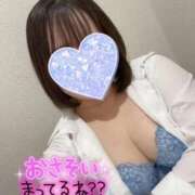 ヒメ日記 2025/10/09 08:23 投稿 るか ビデオdeはんど 横浜校