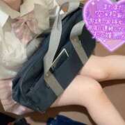 ヒメ日記 2025/10/14 12:04 投稿 るか ビデオdeはんど 横浜校