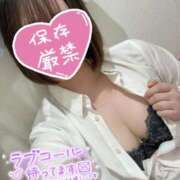 ヒメ日記 2025/10/19 09:03 投稿 るか ビデオdeはんど 横浜校