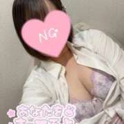 ヒメ日記 2025/10/24 08:13 投稿 るか ビデオdeはんど 横浜校