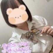 ヒメ日記 2025/10/25 07:53 投稿 るか ビデオdeはんど 横浜校